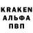 ГЕРОИН белый KrivenRvn