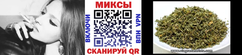 БУТИРАТ бутандиол  купить наркоту  Углегорск 