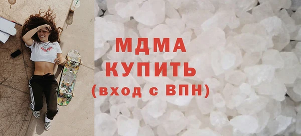 гашик Приозерск