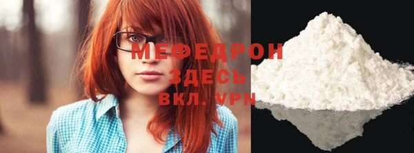 прущие крисы Свободный