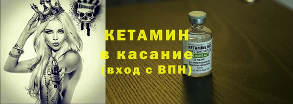 гашик Приозерск