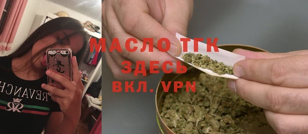 гашик Приозерск
