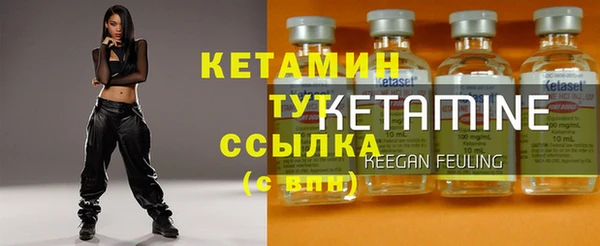 гашик Приозерск