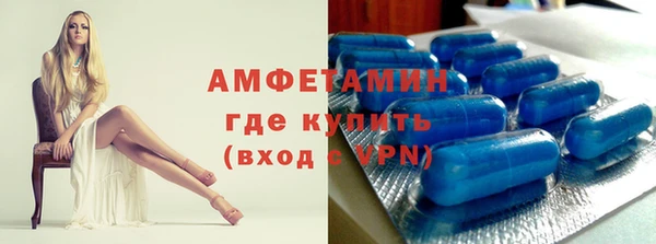 гашик Приозерск