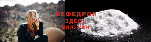 гашик Приозерск