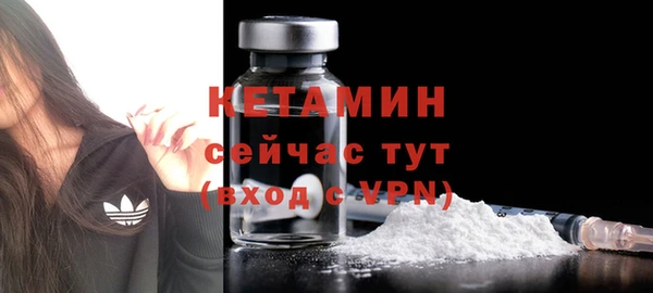 эйфоретик Пролетарск