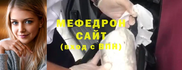 эйфоретик Пролетарск