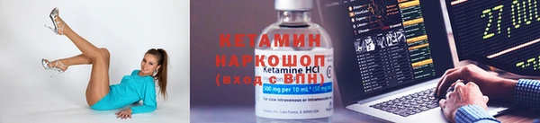 эйфоретик Пролетарск
