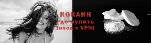 гашик Приозерск