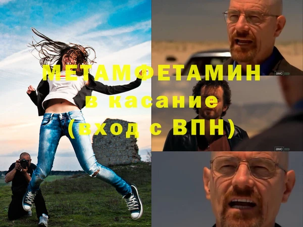 гашик Приозерск