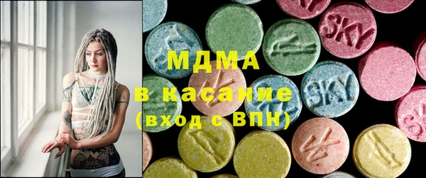 кокаин премиум Ряжск