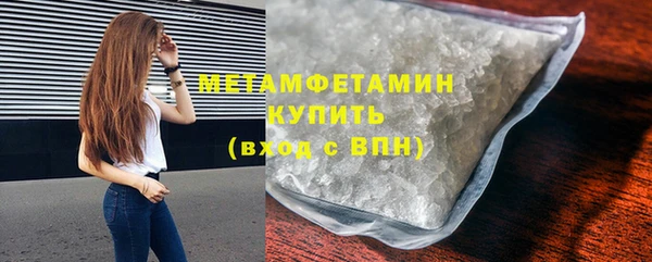 крисы Себеж