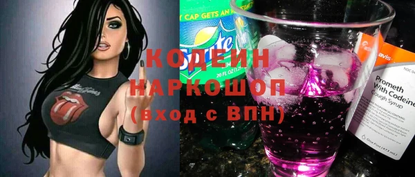 мефедрон мука Протвино
