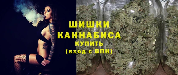 эйфоретик Пролетарск