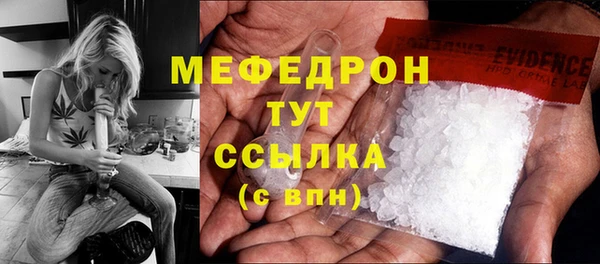гашик Приозерск