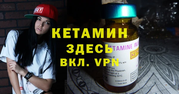 гашик Приозерск