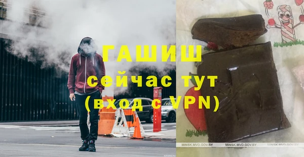 эйфоретик Пролетарск