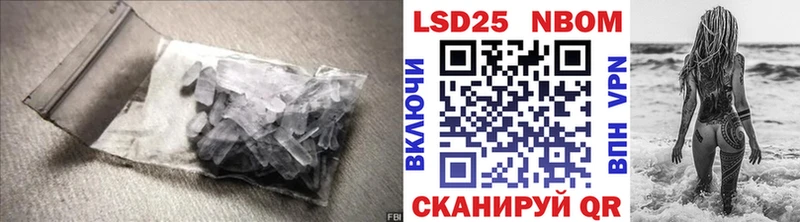 ЛСД экстази ecstasy  Углегорск 